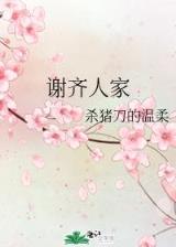 超人系统