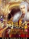 看小说的网站