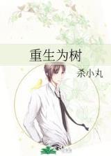 锦屏春暖19楼 作者：神彩