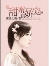 重生成龙
