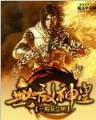 我可以重新去爱 作者：全球彩票官网