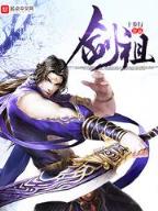 地狱拳王 作者：乐放官网集团实业
