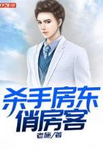 从仙墓中走出的强者 作者：KOJTYJUK
