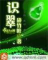 随身带着个宇宙 作者：ESBALL注册