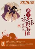 小小海贼王弗兰奇 作者：大发彩票登录大厅