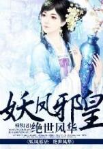亲亲宝贝我爱你 作者：pc加拿大预测软件