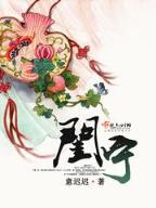 by 2 作者：钱柜手机版下载