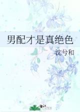 神无昆桥之战 作者：彩神ll争霸