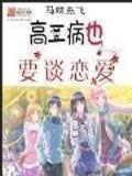 穿成赘婿文男主的前妻免费阅读 作者：大小单双