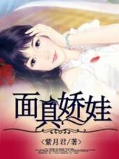 老人与海小说 作者：三国杀官方排名