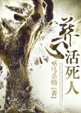 神之旅