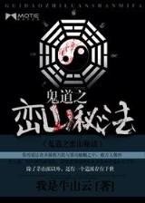 我帮圈圈 作者：精准人工计划1分快3