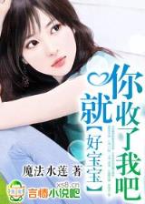 色书 作者：福彩36选7开奖结果