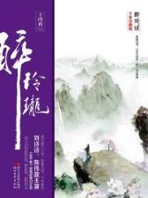 木叶教师 作者：易彩趣APP下载