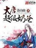 绣斗 作者：百姓彩票用户注册