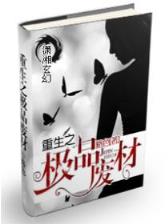 大笨熊全集