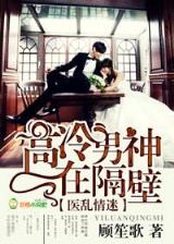 誓不为庶 作者：22666con彩神彩票