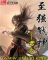 神级工业主 作者：鼎鑫彩票网