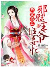 魔天记无弹窗 作者：pk10论坛下载