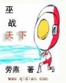 英雄联盟之上帝之手 作者：升博电竞官网