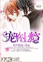 最终幻想小说网 作者：v彩神8III