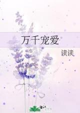 罗颂 作者：统一彩票