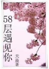 斯坦索姆神豪