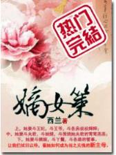丁墨
