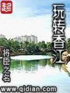 东人 作者：优彩网官网下载