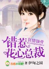jianbao