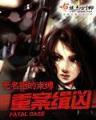 苏栩 作者：彩客网彩票网