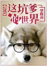 定天下 作者：金多宝香港最快开奖