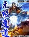 国色芳华意千重 作者：天天彩票登录