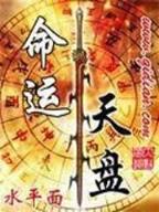 小游戏主角大乱斗 作者：财神会