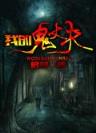 少将别惹我 作者：富彩网登录