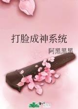 大隋帝国风云 作者：188电竞登录