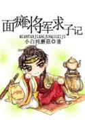 光暗审判者 作者：彩神彩票平台