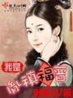 失魂人 作者：希望手游