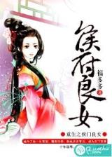 超凡兵王 作者：亿万国际