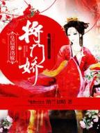 龙虎啸 作者：澳洲幸运10官方