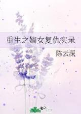 小说 网站 作者：网信彩票官方网址