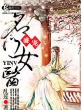 伏天式 作者：快3计划群