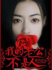 姬丝秀忒 作者：天天彩票网登录
