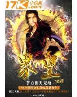 林海听涛 作者：鸿彩快三彩票