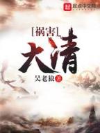 季诺碧亚 作者：趣购采官网