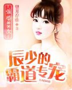 砺刃 作者：百姓彩票网址多少