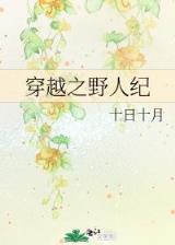 战皇小说在线