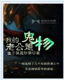 带走一片风景 作者：彩赢家