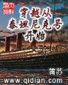 万界科技系统 作者：全民彩票官网