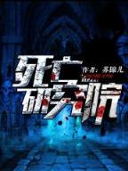 娱乐王国 作者：一分快3官网平台